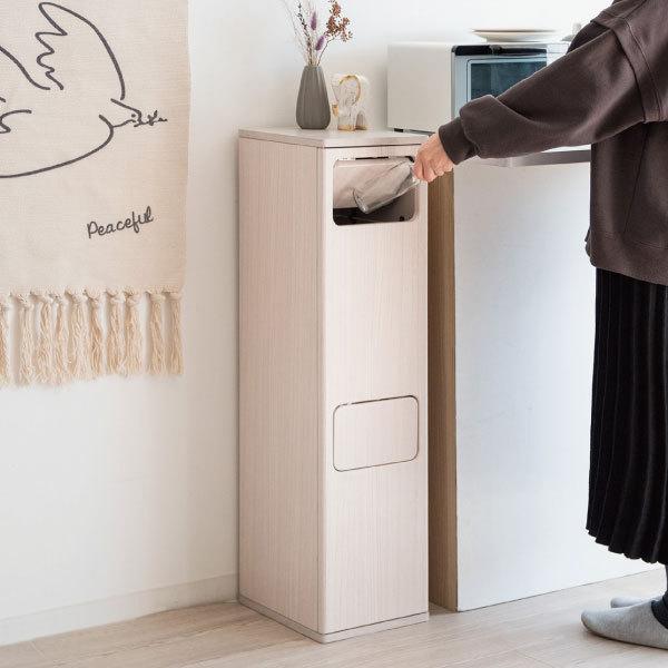 宮武製作所 ゴミ箱 おしゃれ 分別 スリム ダストボックス 蓋付き