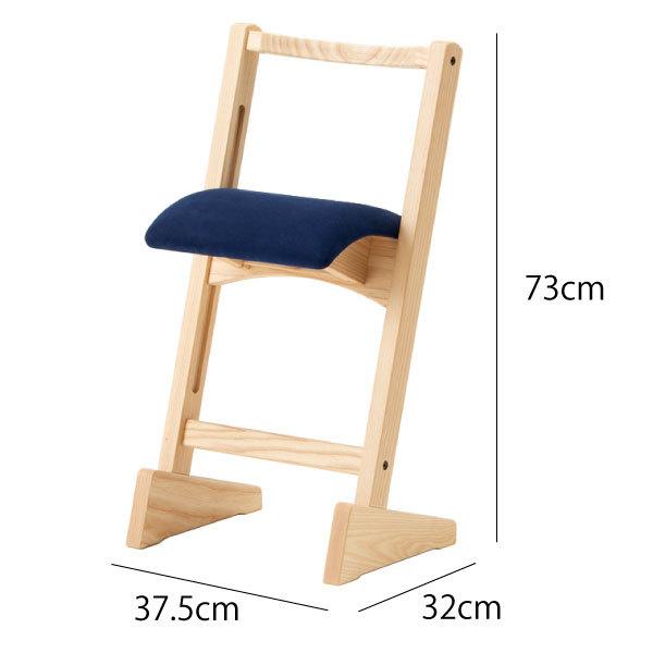 匠工芸 パロットチェア PARRTO CHAIR 旭川家具 スツール 楽天市場】匠工芸 パロットチェア 高さ調節可能 パロットチェア