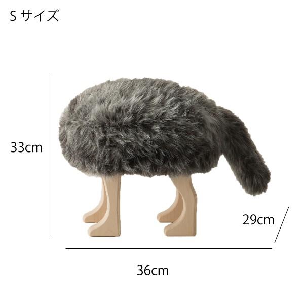 匠工芸 椅子 おしゃれ 木製 北欧 スツール 動物 かわいい ファー