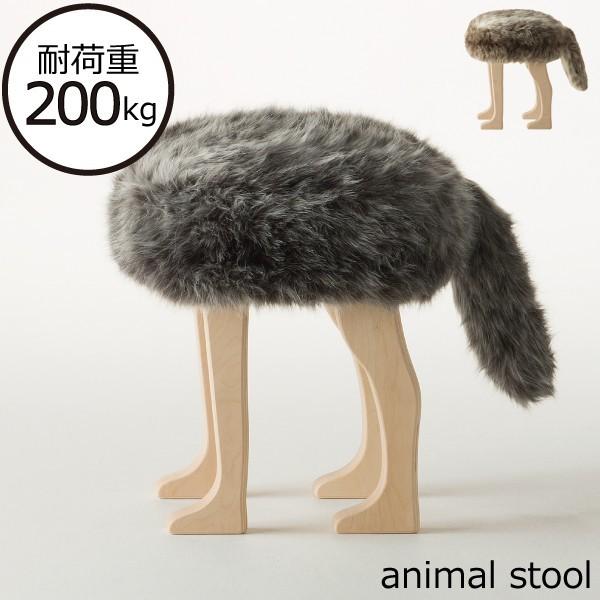 匠工芸 animal stool アニマルスツールL ウルフグレーミックス
