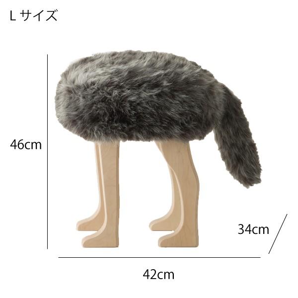 匠工芸 椅子 木製 北欧 おしゃれ スツール 動物 ファー チェア