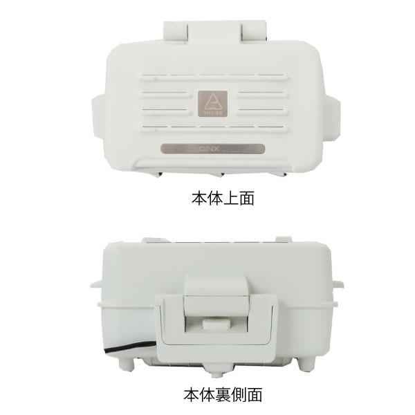 『アラ トースター 白』 楽天市場】白 ホワイト（シリーズAladdin（日本エー・アイ・シー