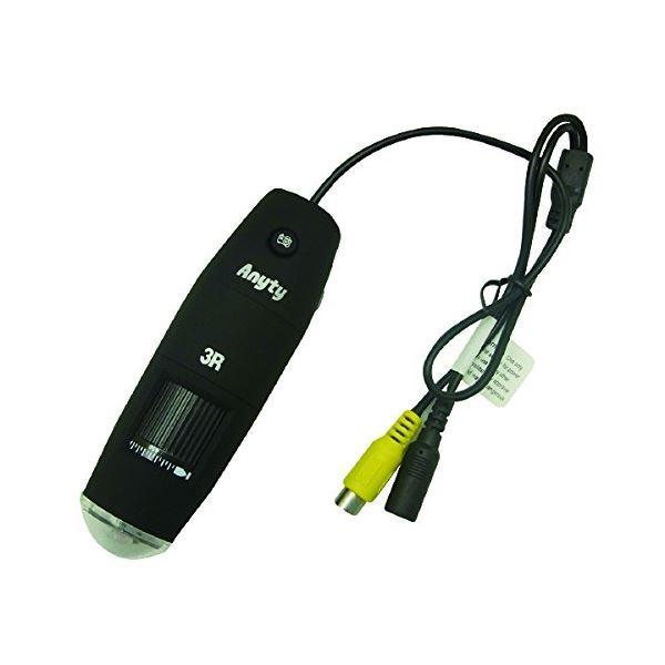 販売ネット スリーアールソリューション Tv接続マイクロスコープ600倍モデル 3r Mstv601 Ds ものごころ 通販 Yahoo ショッピング 販売ストア Sbdkab Go Id