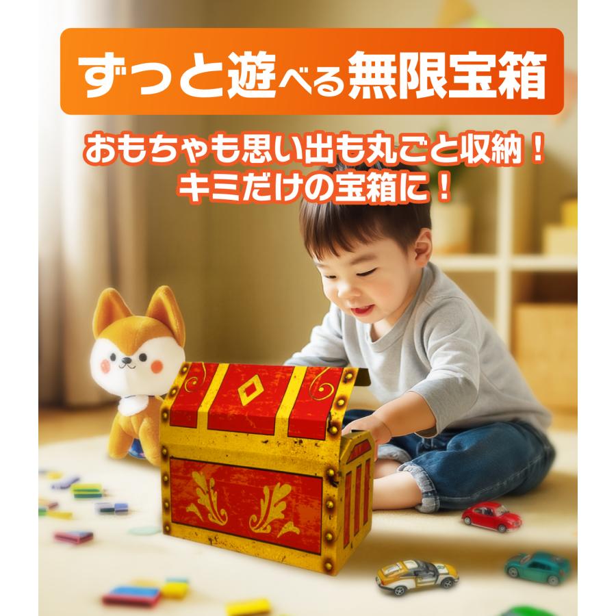 お菓子 駄菓子 詰め合わせ 最強88種 駄菓子宝箱 子供 駄菓子セット お