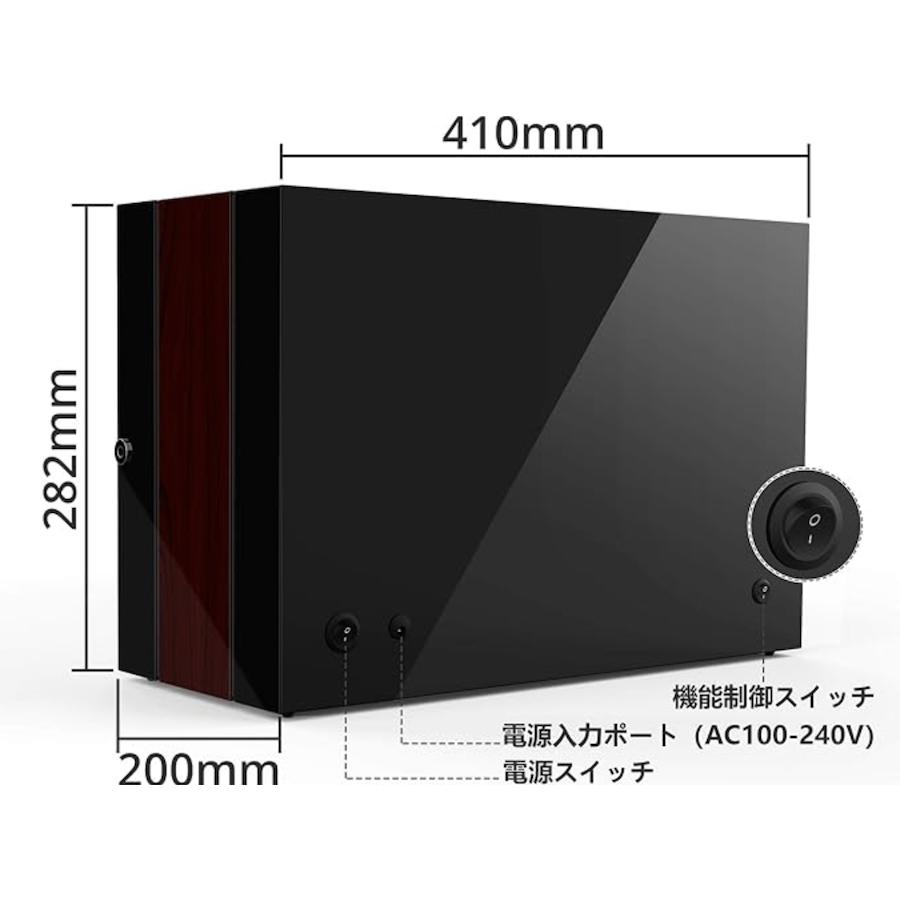 ワインディングマシーン 腕時計自動巻き器 ウォッチワインダー 8本 