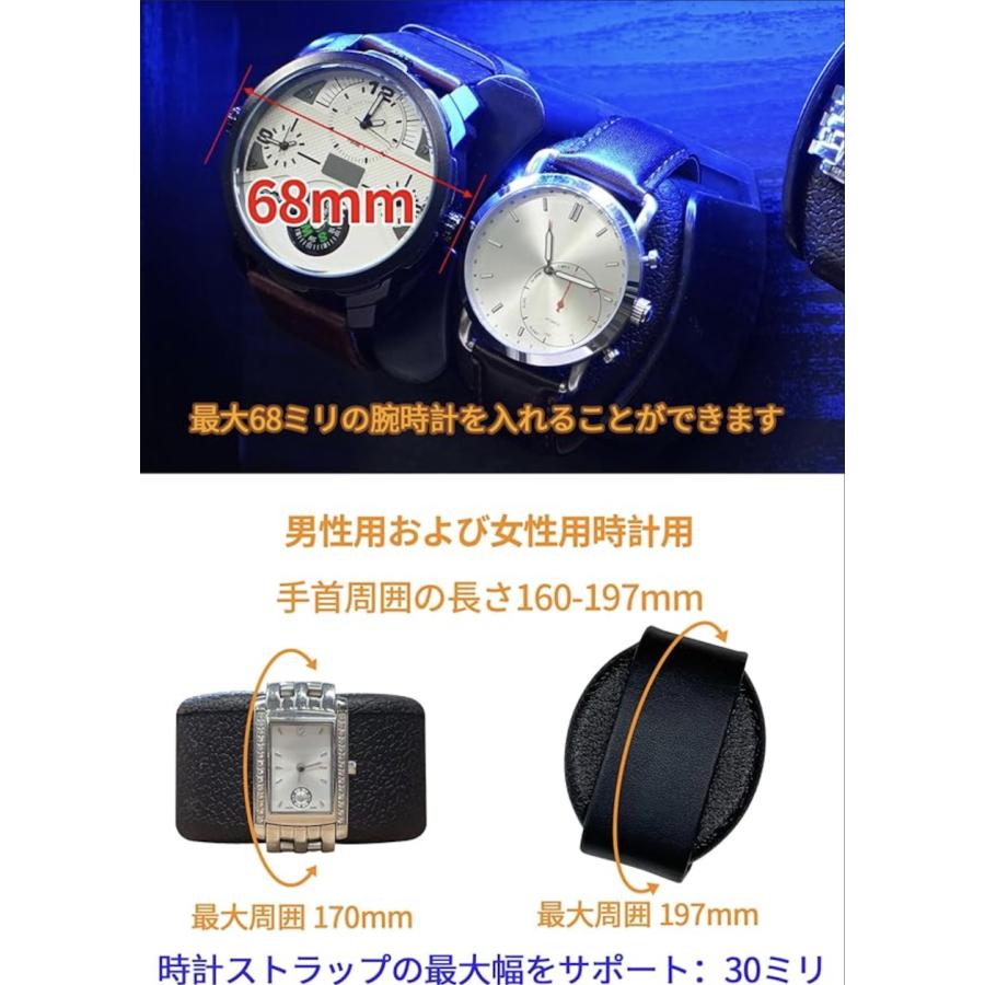 ワインディングマシーン 4本巻き 5本収納 腕時計自動巻き上げ機 