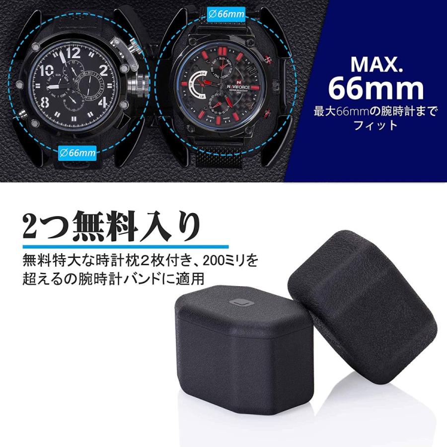 腕時計　ウォッチワインダー　4本巻 Amazon.co.jp: ワインディングマシーン 4本巻き上げ 腕時計自動