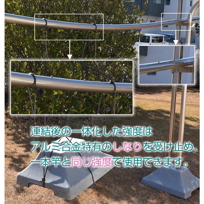 物干し竿 長さ 2.5m 3本セット シャンパンゴールド色 組み立て式 1本竿 サビない 太さ32パイ 屋外 屋内 ベランダに最適な ものほし竿 洗濯ざお 物干し竿受け_5