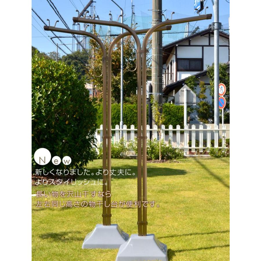 物干し台 Eb T プラスチックカバー付き 物干し台コンクリベース 屋外 洗濯台 物干しスタンド 錆びない 潮風に強い 庭 ベランダ おしゃれ Eb T 物干し専門店きらら 通販 Yahoo ショッピング