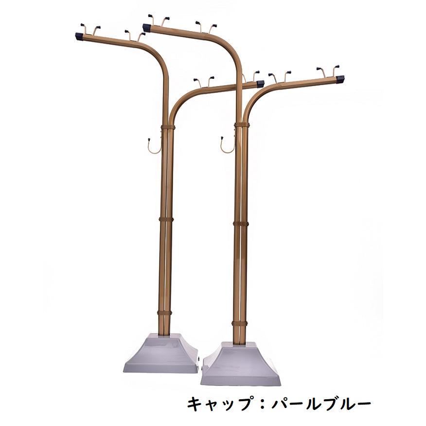 物干し台 EB-Y +プラスチックカバー付き 物干し台 コンクリベース　屋外 洗濯台 物干しスタンド 錆びない 潮風に強い 庭 ベランダ おしゃれ_11