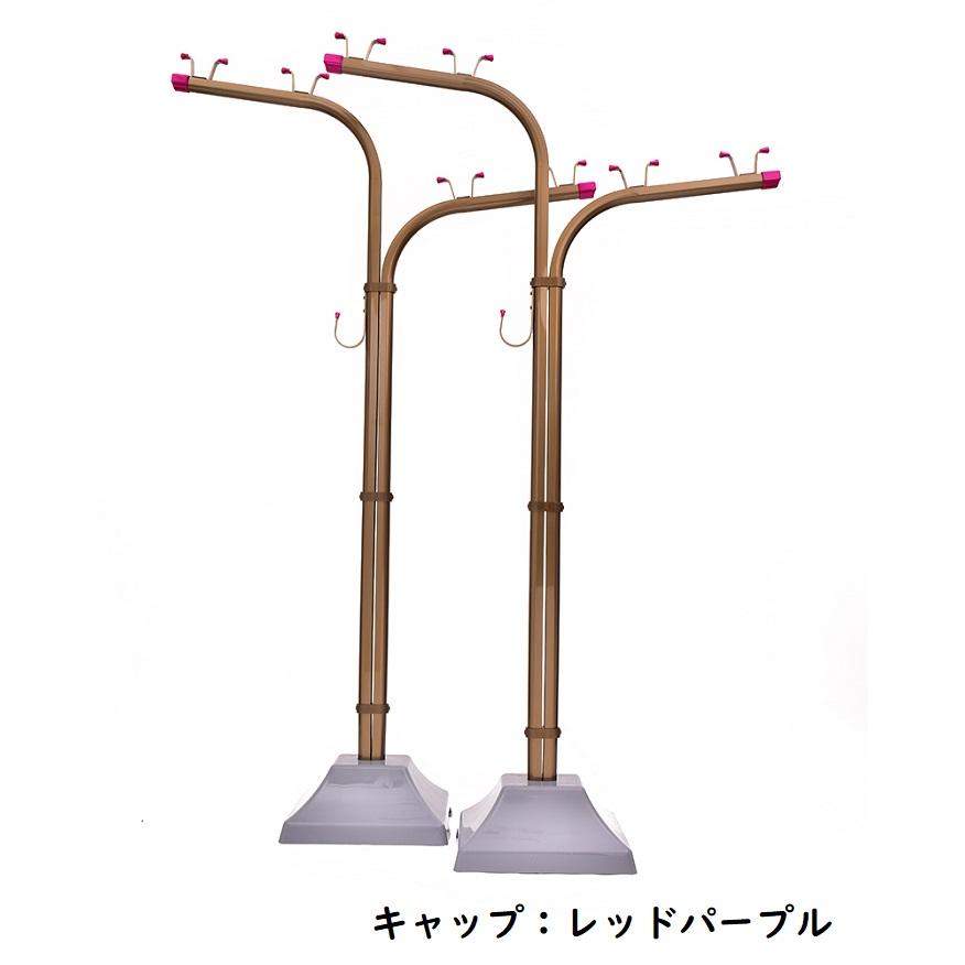 物干し台 EB-Y +プラスチックカバー付き 物干し台 コンクリベース　屋外 洗濯台 物干しスタンド 錆びない 潮風に強い 庭 ベランダ おしゃれ_15