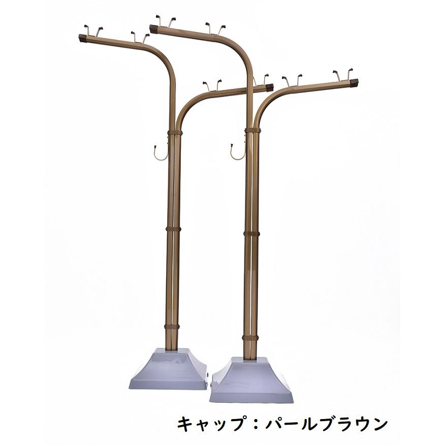 物干し台 EB-Y +プラスチックカバー付き 物干し台 コンクリベース　屋外 洗濯台 物干しスタンド 錆びない 潮風に強い 庭 ベランダ おしゃれ_8