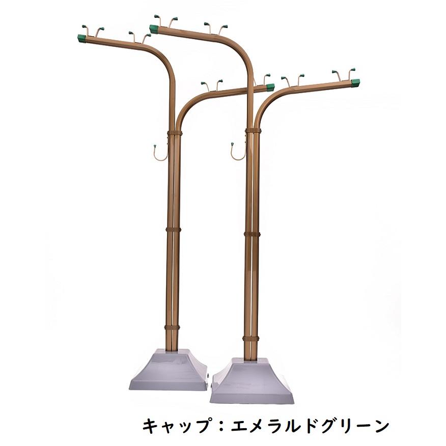 物干し台 EB-Y +プラスチックカバー付き 物干し台 コンクリベース　屋外 洗濯台 物干しスタンド 錆びない 潮風に強い 庭 ベランダ おしゃれ_9