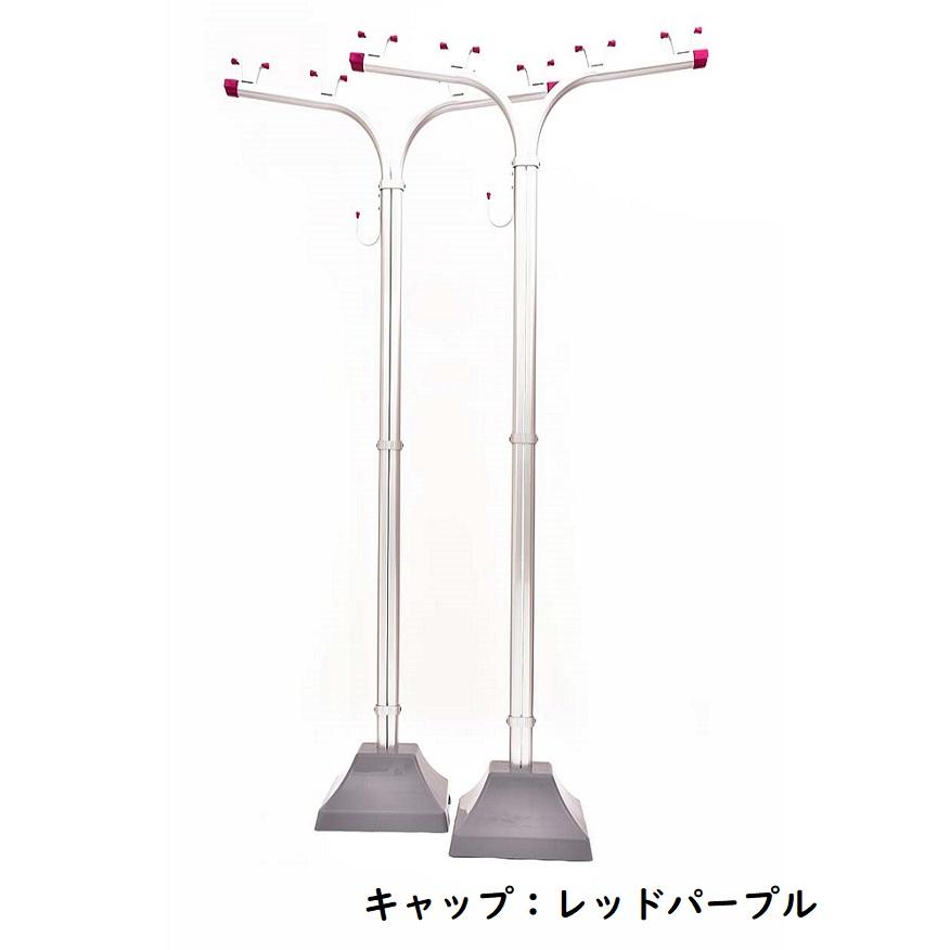 物干し台 ES-T +プラスチックカバー付き 物干し台コンクリベース　屋外 洗濯台 物干しスタンド 錆びない 潮風に強い 庭 ベランダ おしゃれ_13