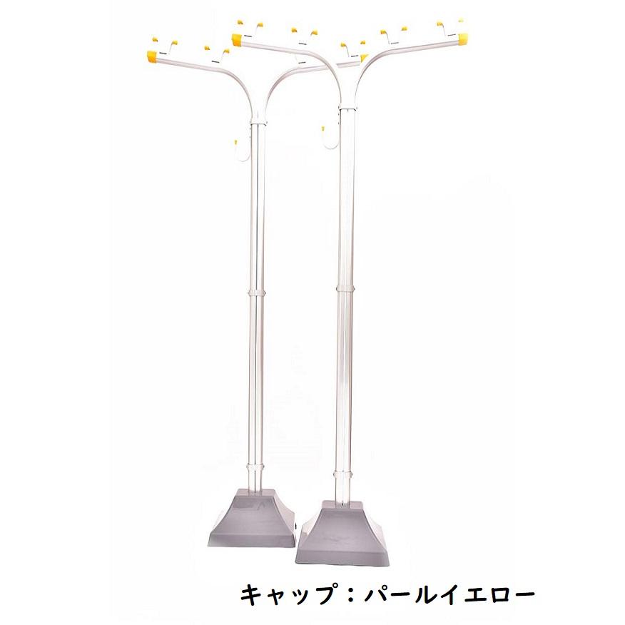 物干し台 ES-T +プラスチックカバー付き 物干し台コンクリベース　屋外 洗濯台 物干しスタンド 錆びない 潮風に強い 庭 ベランダ おしゃれ_17