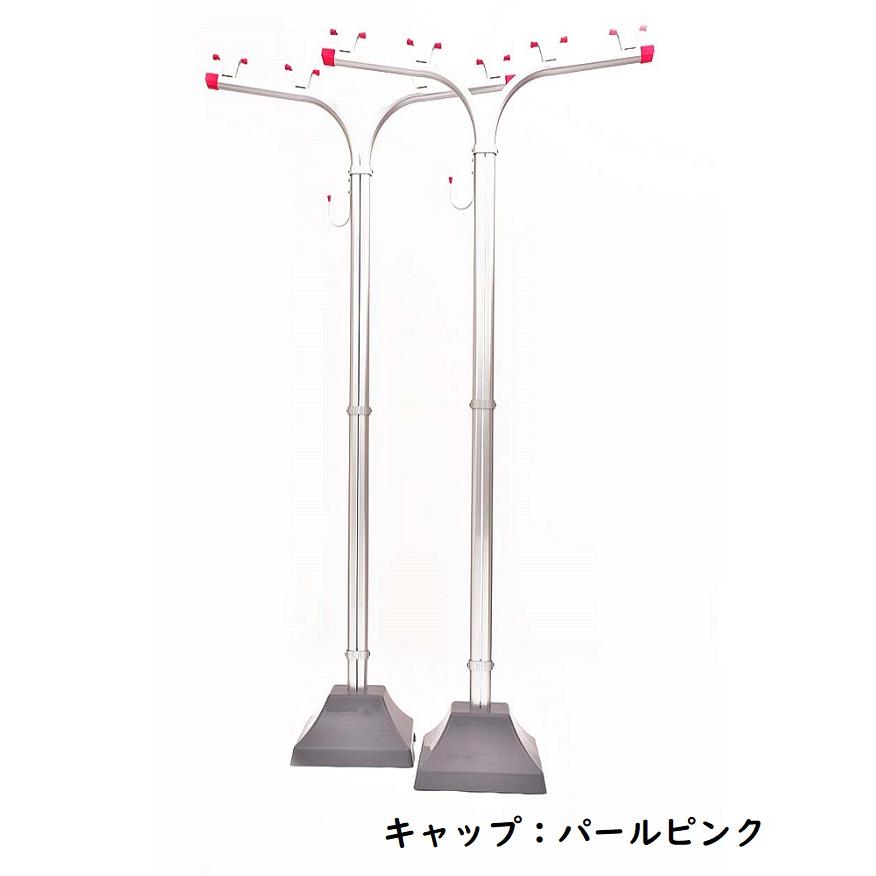 物干し台 ES-T +プラスチックカバー付き 物干し台コンクリベース　屋外 洗濯台 物干しスタンド 錆びない 潮風に強い 庭 ベランダ おしゃれ_16