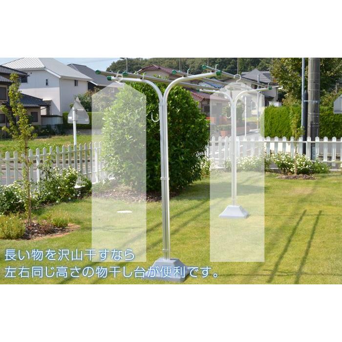 日時指定 物干し台 Es T プラスチックカバー付き 物干し台コンクリベース 屋外 洗濯台 物干しスタンド 錆びない 潮風に強い 庭 ベランダ おしゃれ Globescoffers Com