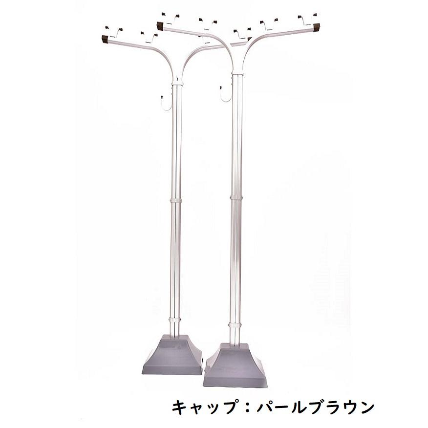 物干し台 ES-T +プラスチックカバー付き 物干し台コンクリベース　屋外 洗濯台 物干しスタンド 錆びない 潮風に強い 庭 ベランダ おしゃれ_8