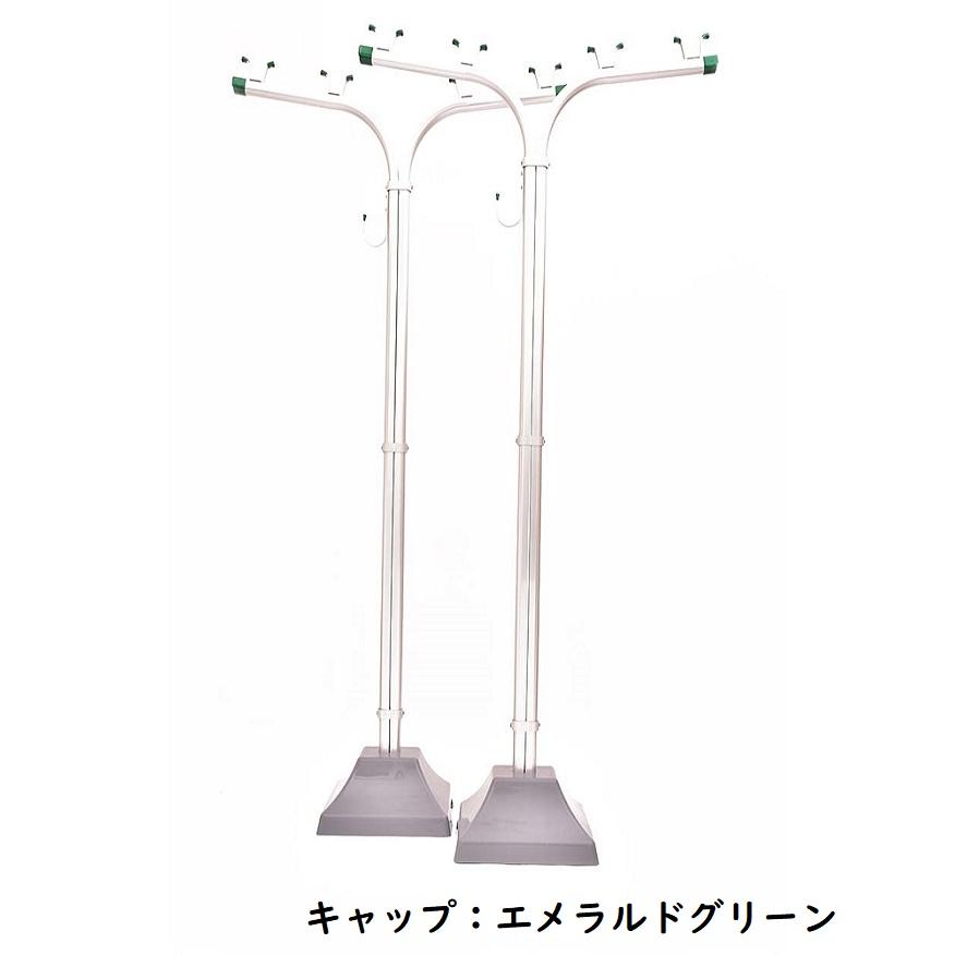 物干し台 ES-T +プラスチックカバー付き 物干し台コンクリベース　屋外 洗濯台 物干しスタンド 錆びない 潮風に強い 庭 ベランダ おしゃれ_9
