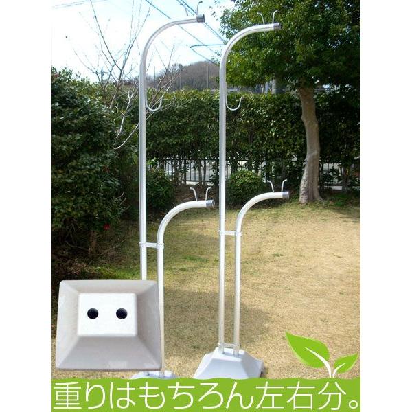 物干し台 ESF-LONG +プラスチックカバー付き 物干し台 コンクリベース 省スペース 屋外 洗濯台 物干しスタンド 錆びない 潮風に強い 庭 ベランダ おしゃれ