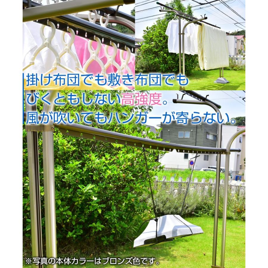 豊臣金属 物干し竿 組み立て式 ハンガー掛け付き 1本竿 サビない 32