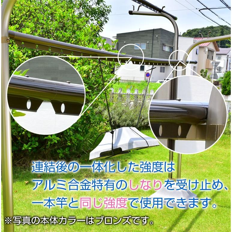 物干し竿 組み立て式 ハンガー掛け付き 1本竿 サビない 32パイ 4本 長さ 3.5m ブロンズ色 キャップの色が選べる 屋外 屋内 ベランダに最適な ものほし竿_5