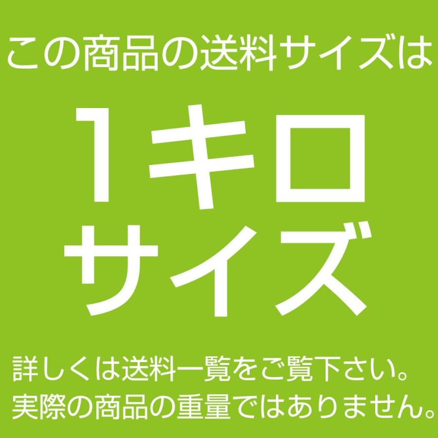 物干し竿 組み立て式 ハンガー掛け付き 1本竿 サビない 32パイ 4本 長さ 3.5m シルバ色 キャップの色が選べる 屋外 屋内 ベランダに最適な ものほし竿 洗濯ざお_7
