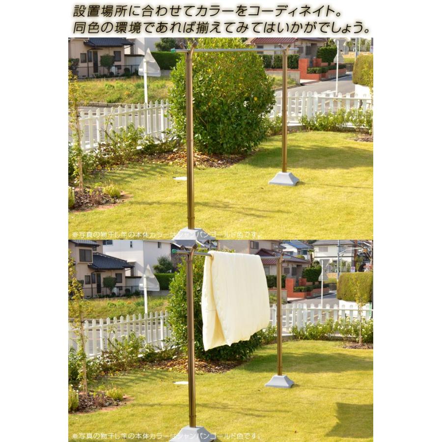 物干し台 Ib I Long プラスチックカバー付きコンクリベース 当店最狭 屋外 洗濯台 物干しスタンド 錆びない 潮風に強い 庭 ベランダ おしゃれ Ib I Long 物干し専門店きらら 通販 Yahoo ショッピング