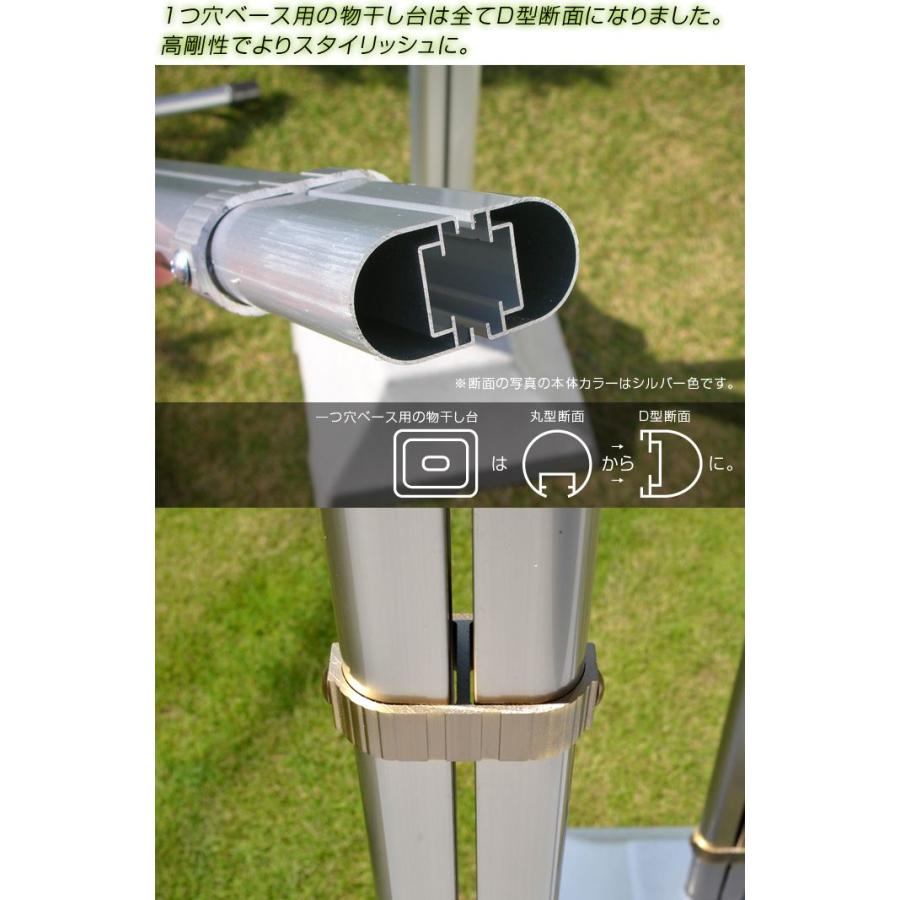 物干し台 Ip I Long プラスチックカバー付きコンクリベース 当店最狭 屋外 洗濯台 物干しスタンド 錆びない 潮風に強い 庭 ベランダ おしゃれ Ip I Long 物干し専門店きらら 通販 Yahoo ショッピング