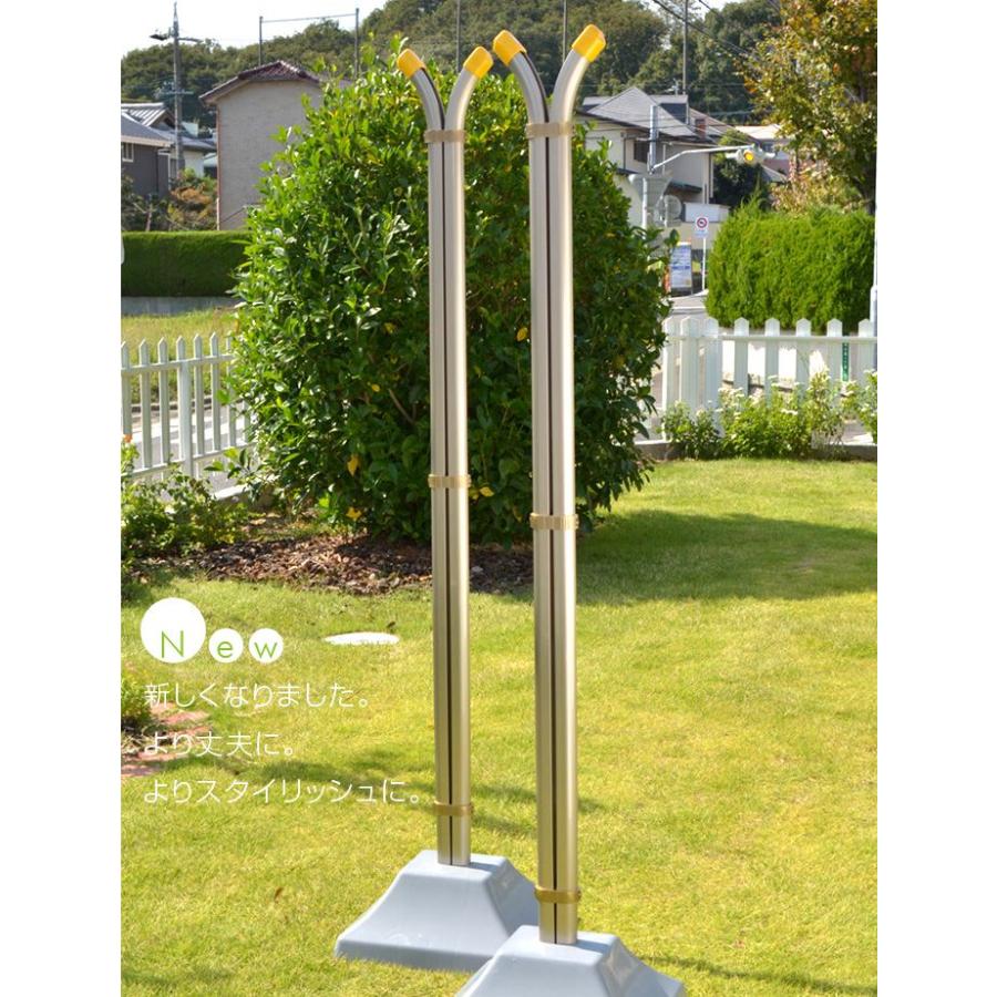 物干し台 Ip I プラスチックカバー付きコンクリベース 当店最狭 屋外 洗濯台 物干しスタンド 錆びない 潮風に強い 庭 ベランダ おしゃれ Ip I 物干し専門店きらら 通販 Yahoo ショッピング