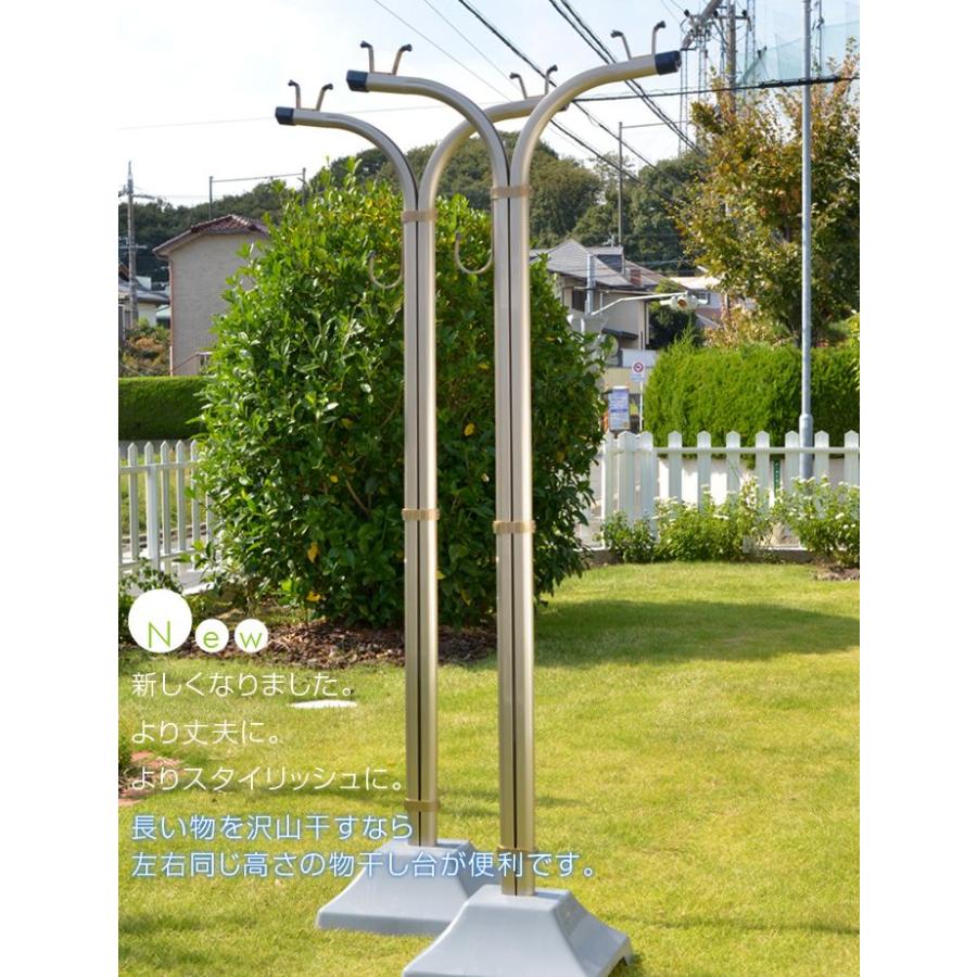 物干し台 Ip T プラスチックカバー付きコンクリベース 屋外 洗濯台 物干しスタンド 錆びない 潮風に強い 庭 ベランダ おしゃれ Ipt 物干し専門店きらら 通販 Yahoo ショッピング