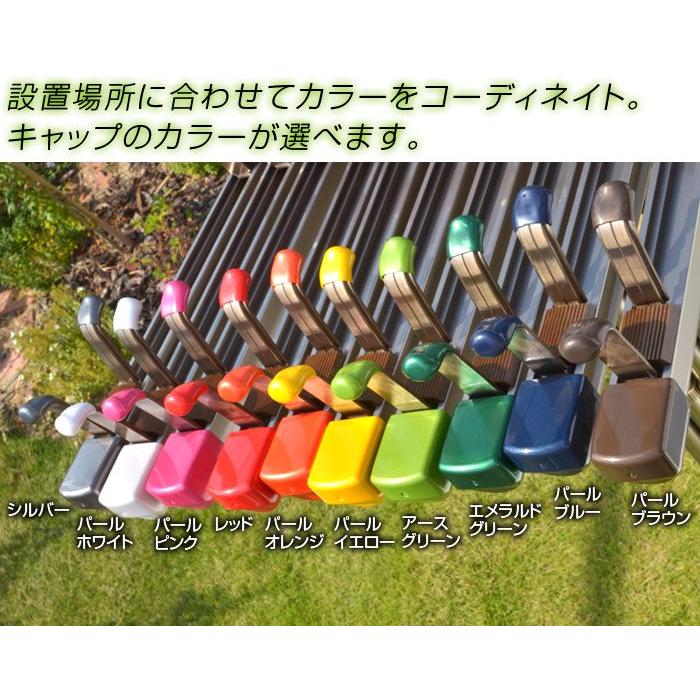 物干し台 IP-Y +プラスチックカバー付きコンクリベース 屋外 洗濯台 物干しスタンド 錆びない 潮風に強い 庭 ベランダ おしゃれ_3
