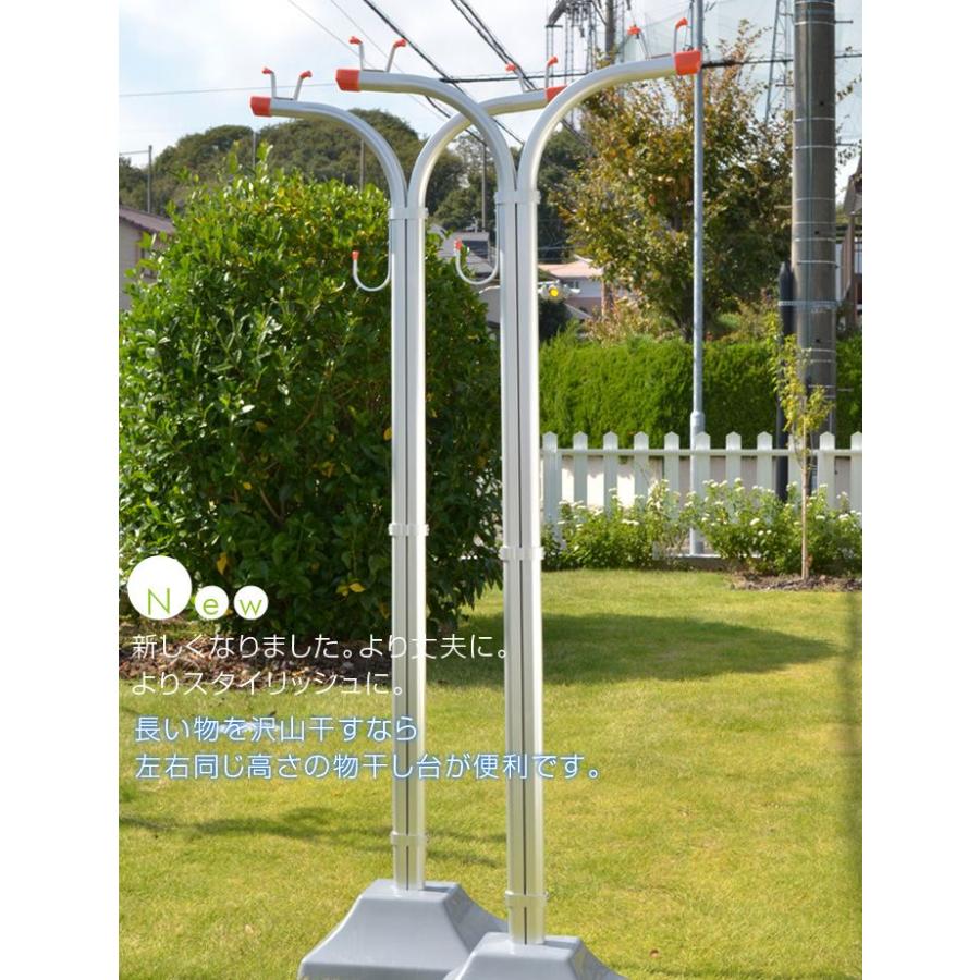 物干し台 Is T プラスチックカバー付きコンクリベース 屋外 洗濯台 物干しスタンド 錆びない 潮風に強い 庭 ベランダ おしゃれ Ist 物干し専門店きらら 通販 Yahoo ショッピング