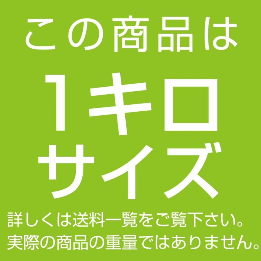 物干し台 KILALA布団干しシリーズ（1000）シリーズ用オプション・タオル掛け｜monohoshi-koubou｜07