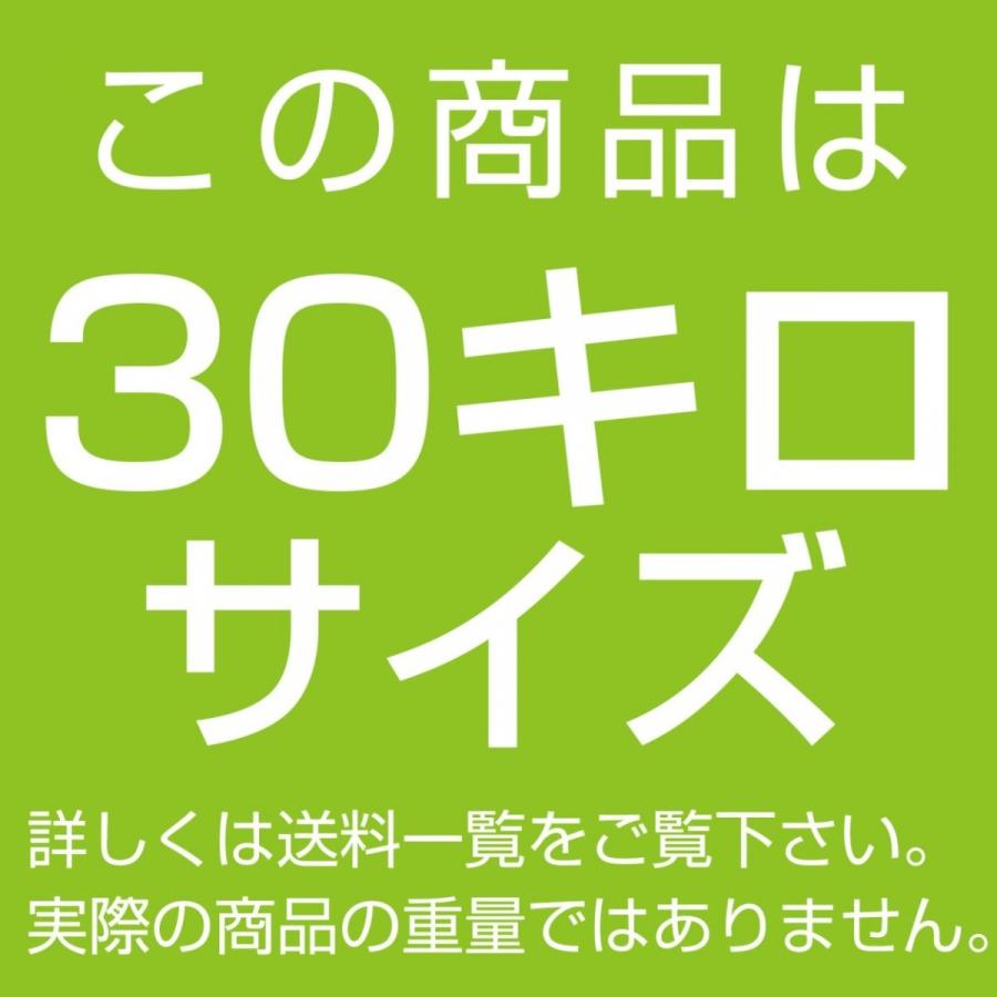 オーダー加工!住まいにあわせて多機能物干し台KILALAの大きさを調整（1