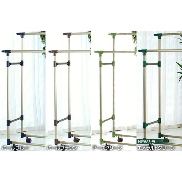 室内物干し台 KILALA 450-2000 きらら 小型 奥行き45cm 横幅200cm 室内 屋外 錆びない 多機能物干し ベランダ おしゃれ キャスター 便利 部屋干しの画像