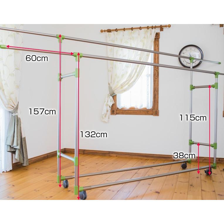 室内物干し台 KILALA 450-2000 きらら 小型 奥行き45cm 横幅200cm 室内 屋外 錆びない 多機能物干し ベランダ おしゃれ キャスター 便利 部屋干しの画像