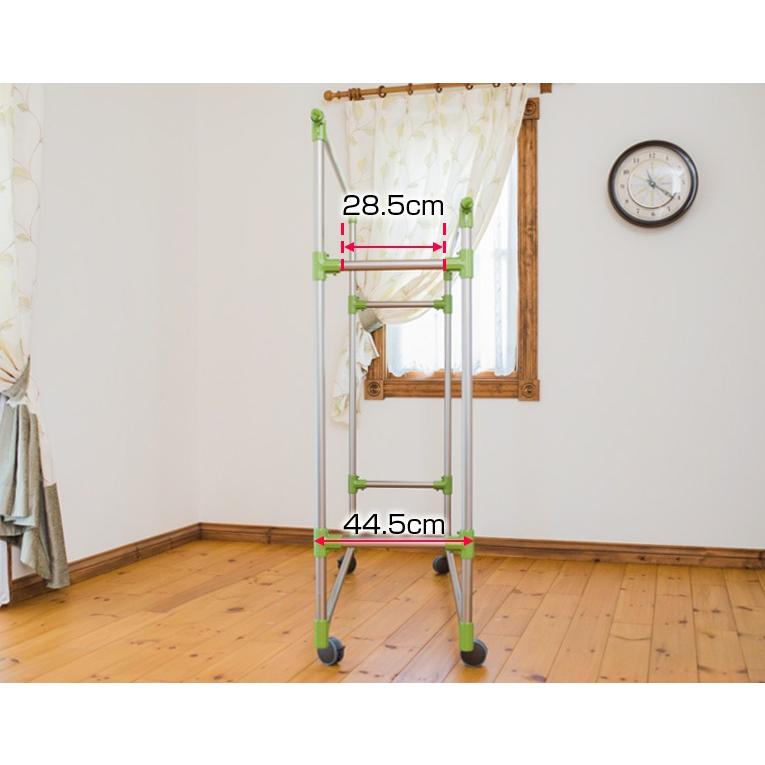 室内物干し台 KILALA 450-2000 きらら 小型 奥行き45cm 横幅200cm 室内 屋外 錆びない 多機能物干し ベランダ おしゃれ キャスター 便利 部屋干しの画像