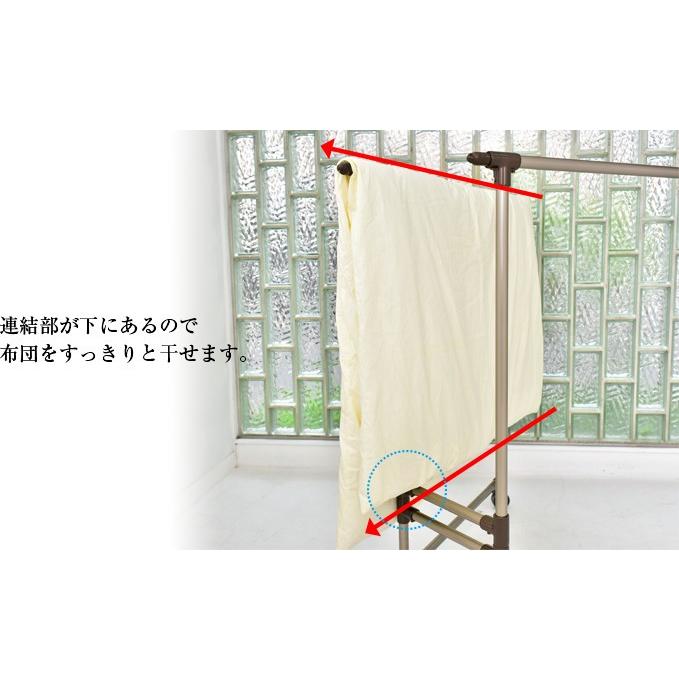 豊臣金属 室内物干し台 KILALA 450-W-1200 きらら 小型 奥行き45cm