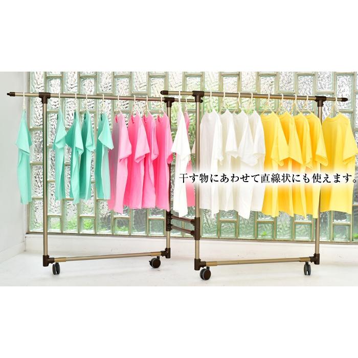 室内物干し　豊臣金属 KILALA450-1200 豊臣金属 室内物干し台 KILALA 450-W-1200 きらら 小型 奥行き45cm