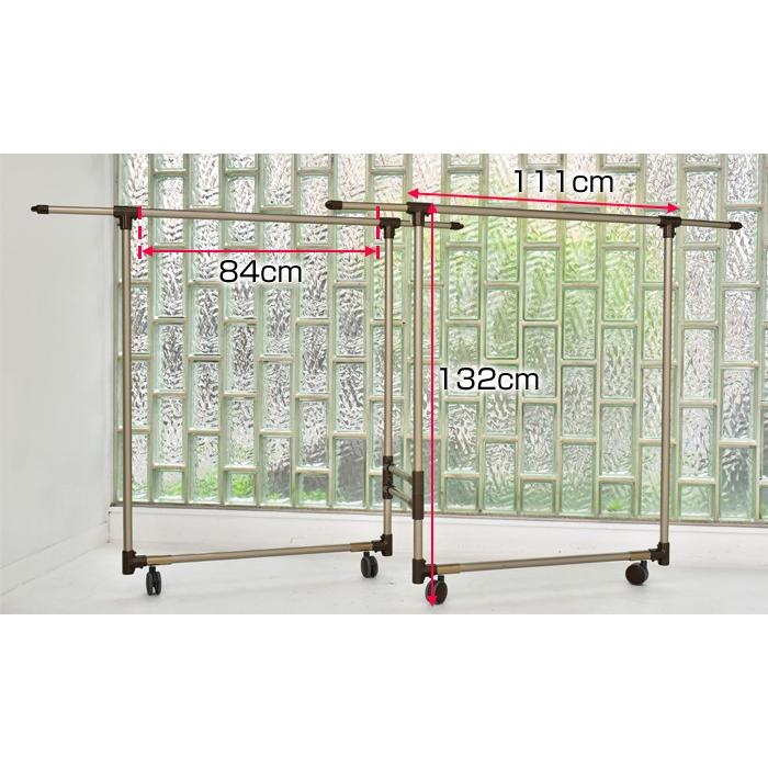 室内物干し 豊臣金属 KILALA450-1200