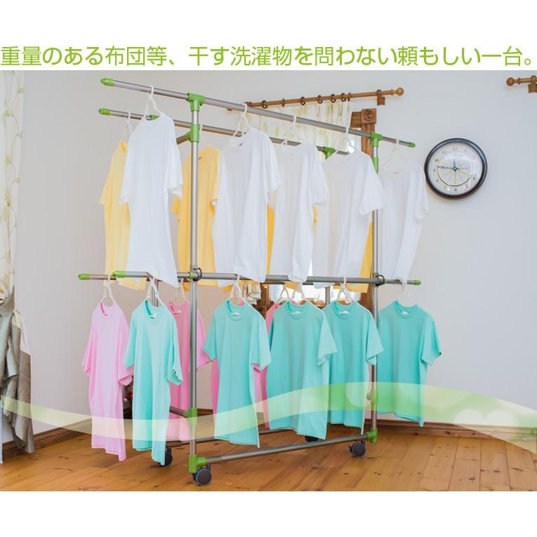 室内物干し　豊臣金属 KILALA450-1200 豊臣金属 室内物干し台 KILALA 450-T-1200 きらら 小型 奥行き45cm