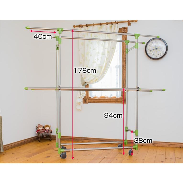 豊臣金属 室内物干し台 KILALA 450-T-1200 きらら 小型 奥行き45cm