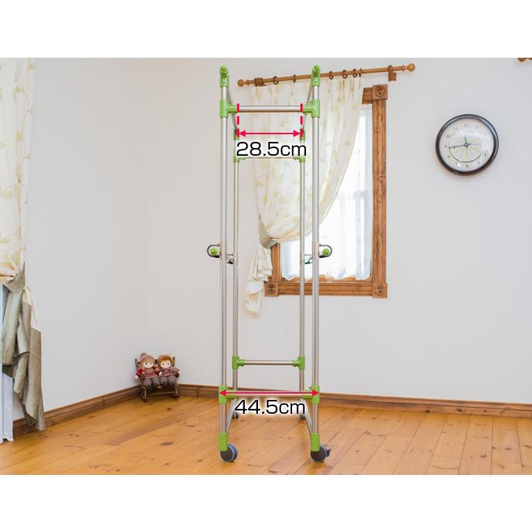 豊臣金属 室内物干し台 KILALA 450-T-1200 きらら 小型 奥行き45cm