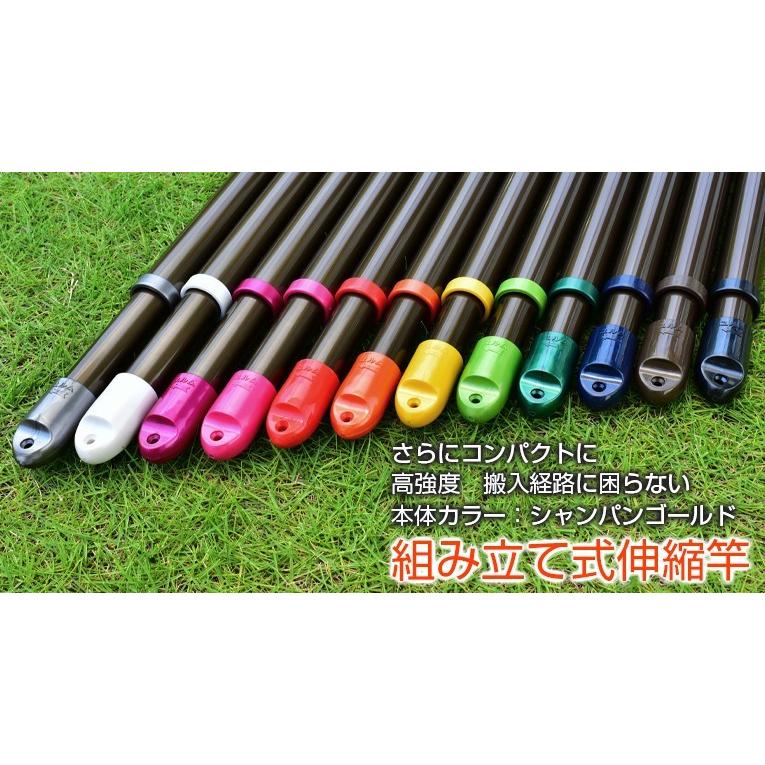 組み立て式 物干し竿 伸縮 3本セット(長さ1.6mから2.5mまで伸びる)ブロンズ色 錆ない 天井 竿受け 室内物干し ベランダ 部屋干し_1