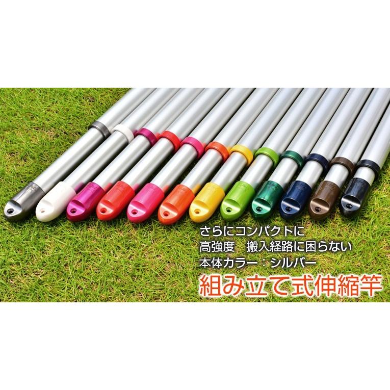 組み立て式 物干し竿 伸縮 3本セット(長さ1.6mから2.5mまで伸びる)シルバ色 錆ない 天井 竿受け 室内物干し ベランダ 部屋干し_1
