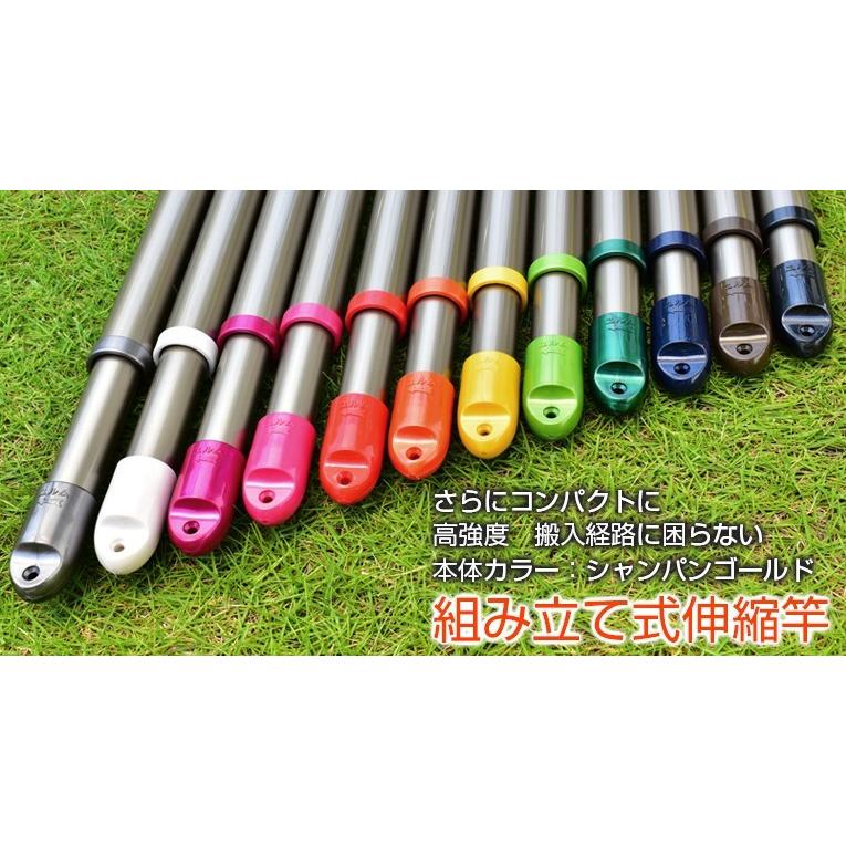組み立て式 物干し竿 伸縮 3本セット(長さ1.6mから2.5mまで伸びる)シャンパンゴールド色 錆ない 天井 竿受け 室内物干し ベランダ 部屋干し_1