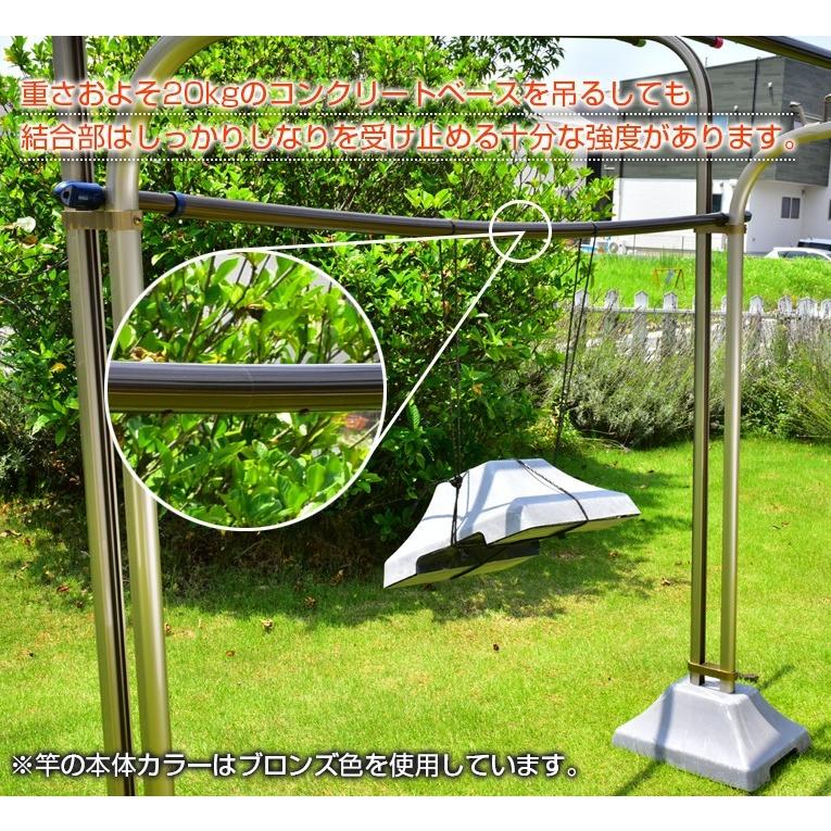 組み立て式 物干し竿 伸縮 3本セット(長さ1.6mから2.5mまで伸びる)シャンパンゴールド色 錆ない 天井 竿受け 室内物干し ベランダ 部屋干し_3