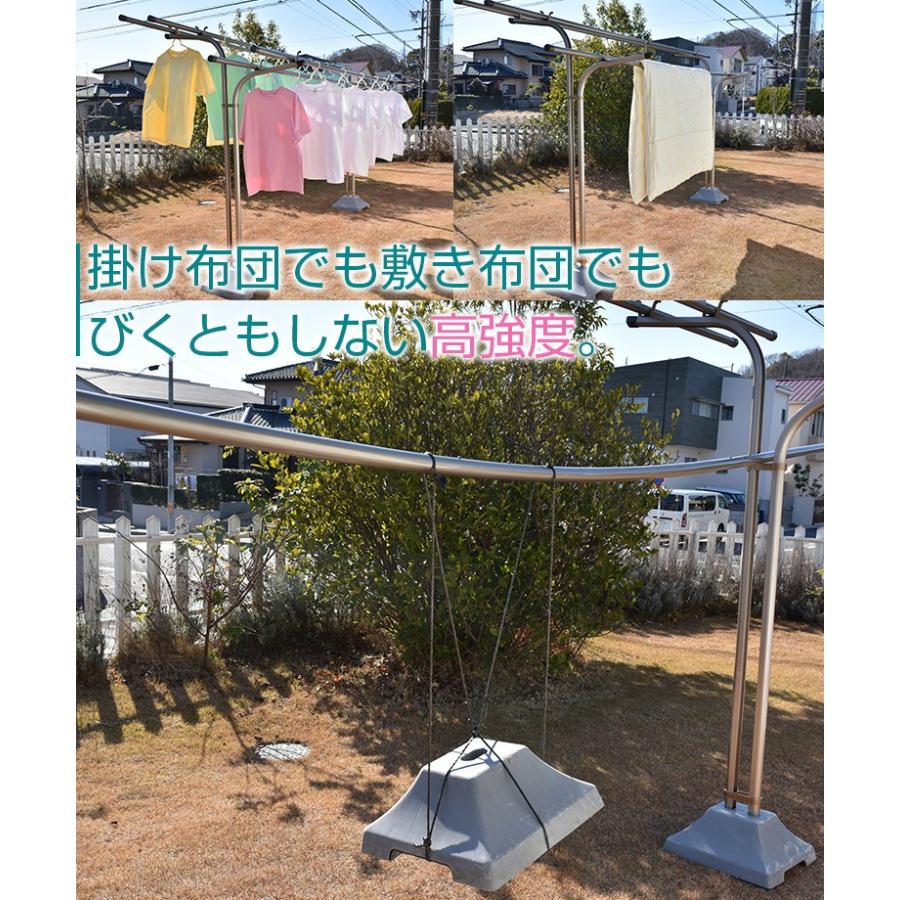 豊臣金属 物干し竿 長さ 4.5m シャンパンゴールド色 組み立て式 1本竿