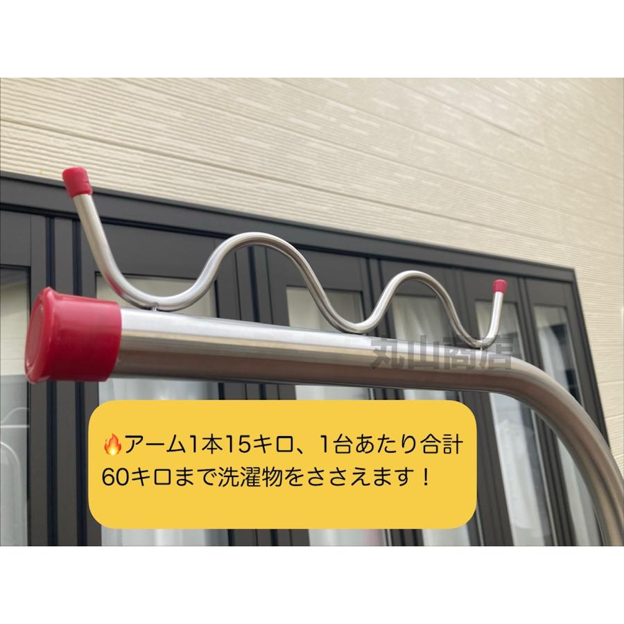 シルバーウィークにおすすめ】屋外用 さびに強いオールステンレスの